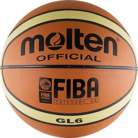 Мяч баскетбольный профессиональный &quot;MOLTEN&quot;, размер 6, фото 1