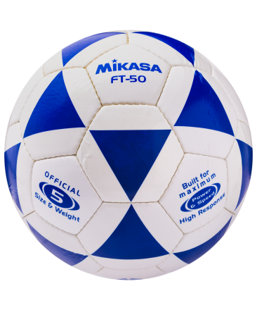 Мяч футбольный FT-50 №5 FIFA, фото 1