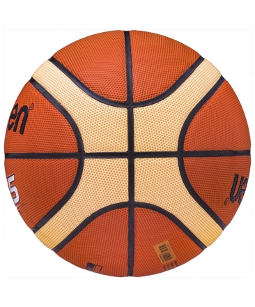 Мяч баскетбольный BGH7X №7, фото 4