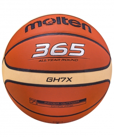 Мяч баскетбольный BGH7X №7, фото 1