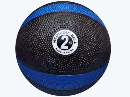 Мяч для атлетических упражнений (медбол). Вес 2 кг. :(MBD2-2 kg), фото 1