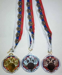 Медаль d-65мм 2 место (серебро), арт. 65-02-13