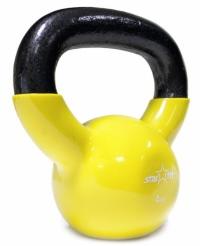 Гири чугунные 24 кг