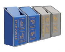 Урна для раздельного сбора мусора 15, 1 секция с наклейкой