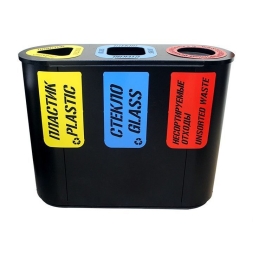 Урна для раздельного сбора мусора Город 3 (3х21л) , фото 2