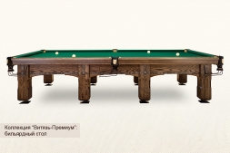 Бильярдный стол Витязь Премиум для русского бильярда 8ф, фото 2