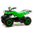 Квадроцикл детский MOTOLAND ATV E008 800Вт