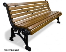 Скамейка уличная Удача, Сосна 2,5 м