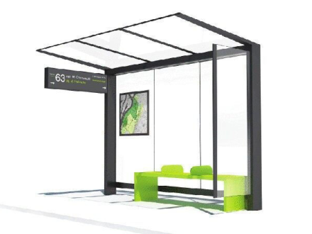 Остановка общественного транспорта (оц) ООТ-1(3)а.00.00, фото 1