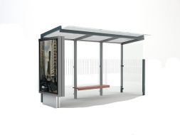 Geomere павильон остановочный