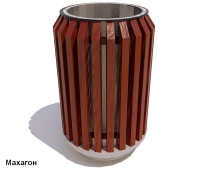 Урна с бетонным основанием Бульвар