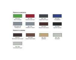 Урна без бака Символ 7, фото 5