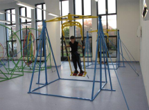 Лопинг тренажер (Лупинг тренажер) Лопинг тренажер (Лупинг тренажер)