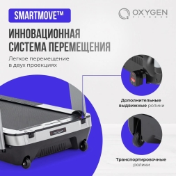 Беговая дорожка домашняя OXYGEN FITNESS M-CONCEPT SPORT (SMOKY), фото 11 Беговая дорожка домашняя OXYGEN FITNESS M-CONCEPT SPORT (SMOKY), фото 11