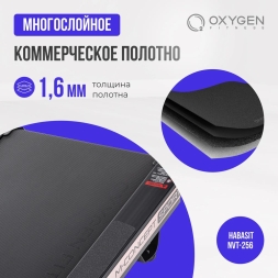 Беговая дорожка домашняя OXYGEN FITNESS M-CONCEPT SPORT (SMOKY), фото 8 Беговая дорожка домашняя OXYGEN FITNESS M-CONCEPT SPORT (SMOKY), фото 8