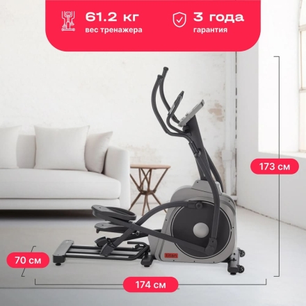 Эллиптический тренажер домашний SVENSSON BODY LABS TITAN, фото 2