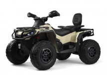 Детский электроквадроцикл BRP Can-Am Outlander (Y888YY)  