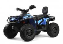 Детский электроквадроцикл BRP Can-Am Outlander (Y888YY)  