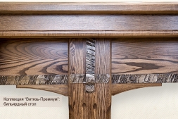 Бильярдный стол Витязь Премиум для русского бильярда 9ф, фото 4