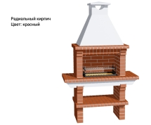 Печь Аристократ 702 Прямоугольный кирпич желтый