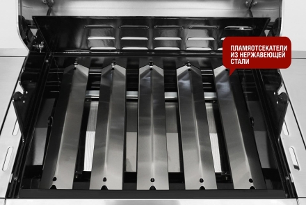 Газовый гриль Esprit Pro, фото 11