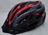Изображение товара Защитный шлем для роллеров, велосипедистов. Цвет чёрный. Т130-Ч NEW!!!