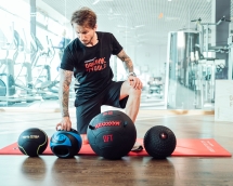 Мяч тренировочный (медицинбол) с хватами, 7 кг Мяч тренировочный (медицинбол) с хватами, 7 кг