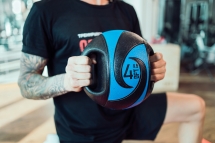 Мяч тренировочный (медицинбол) с хватами, 7 кг Мяч тренировочный (медицинбол) с хватами, 7 кг