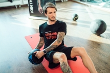 Мяч тренировочный (медицинбол) с хватами, 7 кг Мяч тренировочный (медицинбол) с хватами, 7 кг