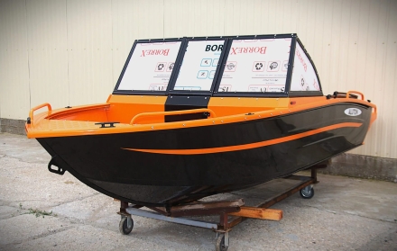 Алюминиевая лодка ALUTON 460 DC, фото 6