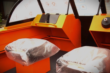 Алюминиевая лодка ALUTON 460 DC, фото 11