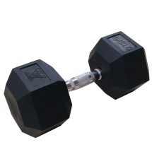 ГЕКСАГОНАЛЬНЫЕ ОБРЕЗИНЕННЫЕ ГАНТЕЛИ DFC DB001-27.5 27.5кг (пара) ГЕКСАГОНАЛЬНЫЕ ОБРЕЗИНЕННЫЕ ГАНТЕЛИ DFC DB001-27.5 27.5кг (пара)