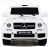 Детский электромобиль Mercedes Benz G63 LUXURY 2.4G - White - HL168-LUX-W