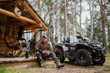 Квадроцикл AODES Pathcross MAX 1000 PRO 28Q Квадроцикл AODES Pathcross MAX 1000 PRO 28Q