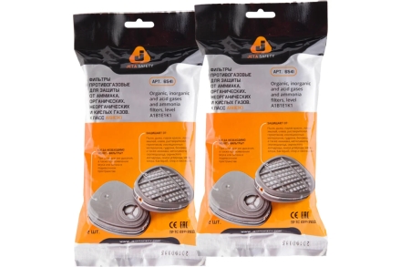 Фильтр противогазовый Jeta Safety ABEK1 для защиты от орган., неорган., кислых газов и аммиака, 4 шт. 6541/4, фото 13