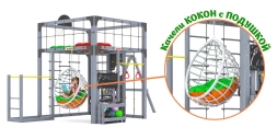 Детская игровая площадка Савушка КУБ–6 (Серый) с подушками и качелями «Кокон», фото 7