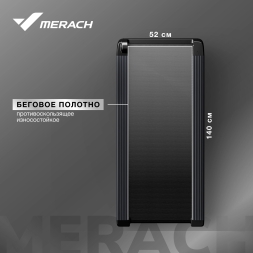 Беговая дорожка домашняя MERACH MR-T01, фото 3