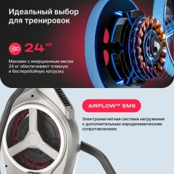 Эллиптический тренажер домашний SVENSSON BODY LABS HELIOS, фото 15