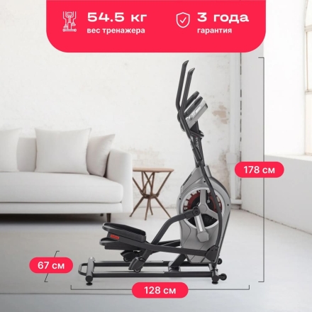 Эллиптический тренажер домашний SVENSSON BODY LABS HELIOS, фото 14