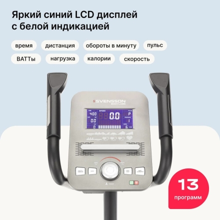 Эллиптический тренажер домашний SVENSSON BODY LABS HELIOS, фото 10