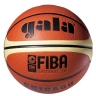 Изображение товара Мяч баскетбольный Gala CHICAGO 7 BB7011C
