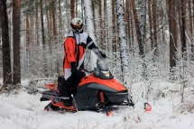 Снегоход IRBIS Tungus 500L Снегоход IRBIS Tungus 500L