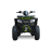 Квадроцикл Progasi Race Jumper 200 Max Power