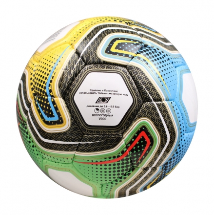 Мяч футбольный VINTAGE Multistar V900, р.5, фото 2