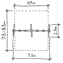 Качели четырехместные Качели четырехместные