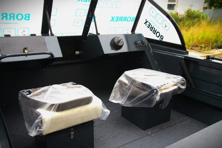 Алюминиевая лодка ALUTON 460 Fish, фото 11