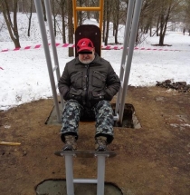 А-0113 Тренажер для мышц ног