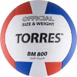Мяч волейбольный BM800 (V30025), фото 1