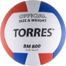Изображение товара Мяч волейбольный BM800 (V30025)