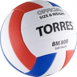 Мяч волейбольный BM800 (V30025), фото 2